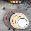 Mutual issuance of stainless steel round plates, craft plates, decorative ornaments, European-style Western plates, steak plates, fruit and pastry plates Specification image